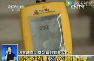 三、 手机屏幕背后的“生活质量指数”——数字时代的崭新风水