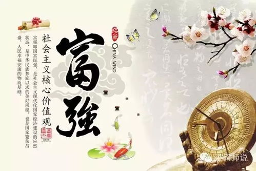 Pig（猪）：诚恳与满足