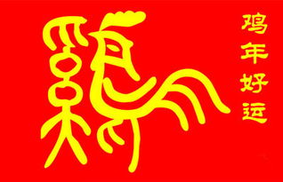 1. 五行与金的冲突——这点最十分沉关键