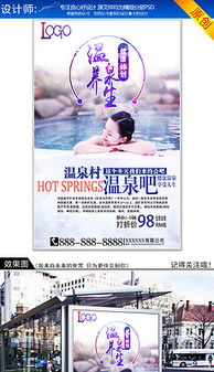 我的内心独白 (请勿模仿)