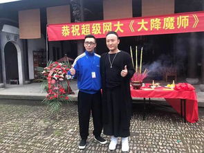 一、秦老师的现场氛围