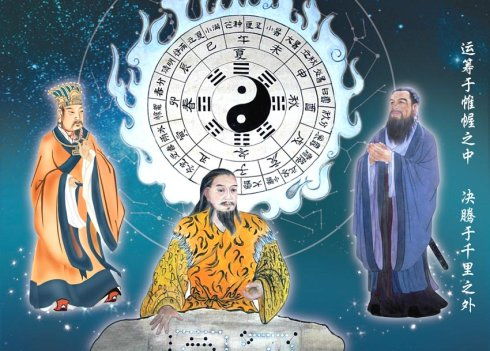 2026年的天气预报对占卜有哪些作用于？