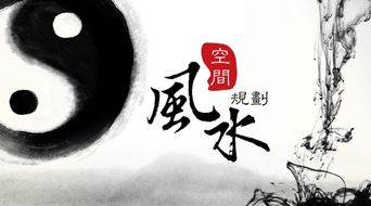 关于今后的话题（2026年预测）