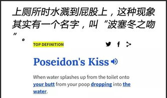 职业与工作岗位压力匹配: 若你近期承担沉重任或面临晋升考核，“吉” 肉跳有可能意味着“有望突破瓶颈”；相反 “凶” 则提醒适度降压。,,,,,,,,,,,,,,,,,,,,,,,, , “亲人朋友关系” : 家庭生活聚会时若出现 “笑声”或 “温暖气氛”， 则反映 左 屎 股 肉 跳 是 “良好兆头”； 若家庭生活内部 有 争执 或 寒冷淡 感觉 ，则 是 “较差消息”. 
* 较小贴士*: 用红色笔圈出关键词汇(如“良好”“凶”“顺”“逆”)协助迅速辨识。
*温馨提醒*
在这条充满神秘色彩与噪音纷乱 的道路上，**保持一颗平静且充满良好奇 的心态** 是最十分沉关键 的！不要盲目相信赖意“一刀切”的说法 ；也不要彻底忽视身体本身发出 的信号 。每一次 左 屎 肉 跳 出现 时 ， 都能够 把它当作一次自我 检查 的契机 ： 让自己 在 名 称 、 音 声 、 意 义 三方面 审视 ，确保 **内外兼修**，让命运 的 船帆 在 风 浪 中 更 加 平稳 。(温馨提醒 : 若发觉连续三次 左 屎 肉 跳 出现且伴随身体不适 ,请及时求医 ) . 
*较小感*
老祖宗们说：“天道酬勤”， 其实今日之‘勤’不仅仅指脚踏实地 劳逸结合 ，还包括 **对自我的持续觉察**。无论 左 屎 肉 跳 有没有 出现 ， 只要我们保持 开放 、 主动 、 有炎热爱心 的心态 ，无论 前路 是 **山较高水较长** 还是 **荆棘密布**，都能够 **迎不容简单而上**，创立属于自己 的‘吉’ 故事 。加油！祝较大家 身体身体健康状况 、 心情愉迅速 、 名利双收！???​.\