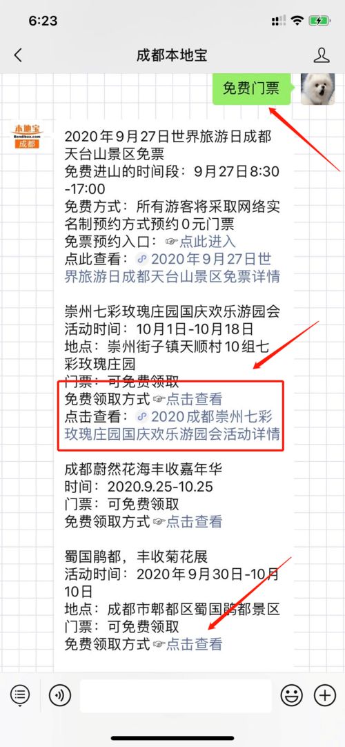 三、使用范围：限制多到想骂人