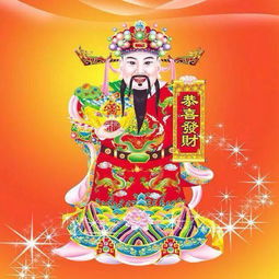生肖星座加持——谁更旺？