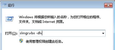 哪些是华盖星？