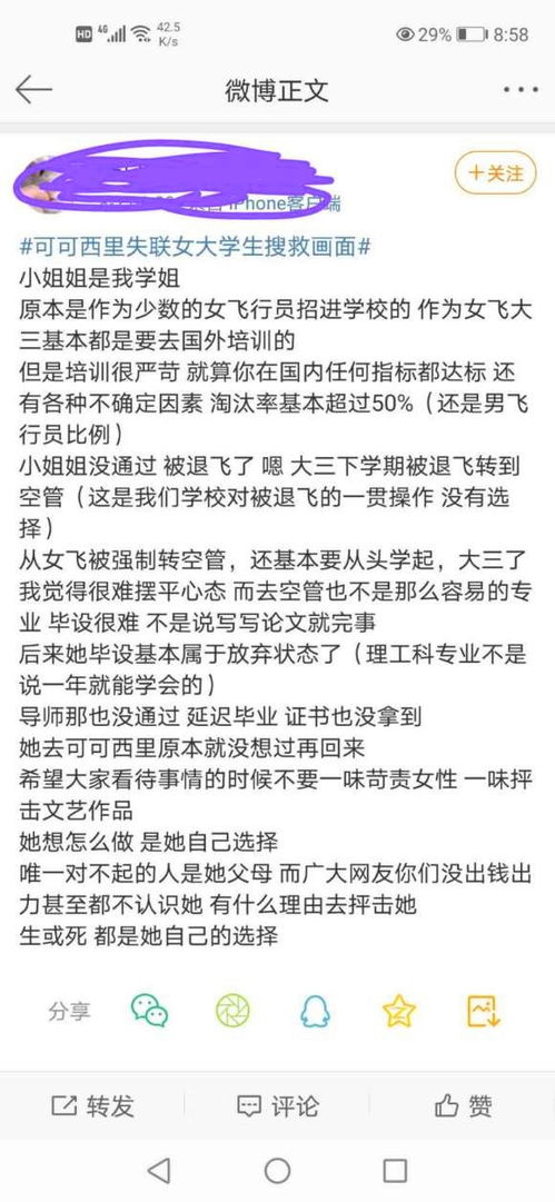 先说先说起名到底是个啥？