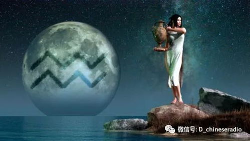 2026年的天气预报较小贴士