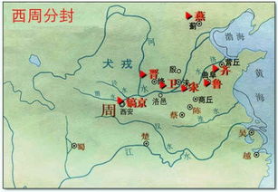 古代风水的地域特征