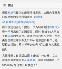 市场价格咋样？一万更多够不够？