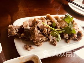 手抓羊肉的制作方法
