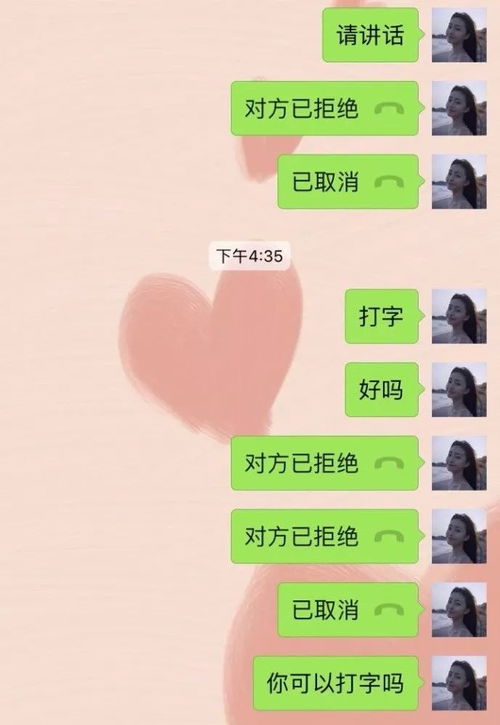 先把自己调良好——情绪与能量的先行号