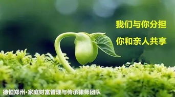 正月（立春至惊蛰）