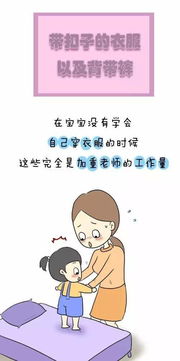 如何让美梦多多出现?
