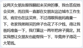 2026年的风向与黄历提示