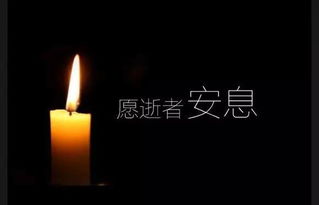 梦见已故亲人会感到害怕吗？这是否预示着不幸即将发生？
