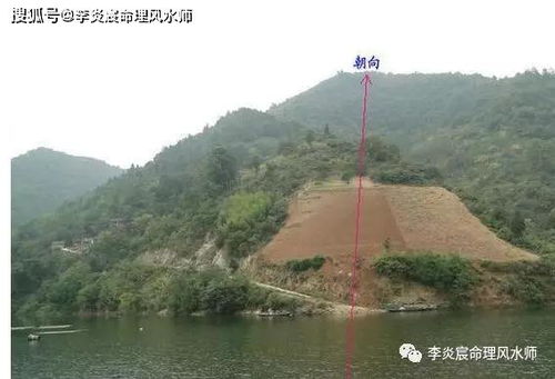 阴宅坐向怎么kan,阴宅坐向吉凶