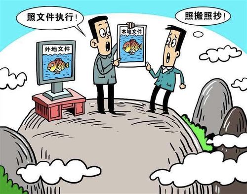 先把“伤官”这口子给看清楚