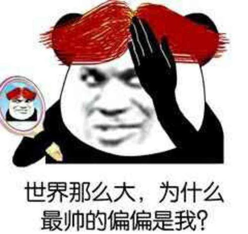 一、先说说为什么会频繁出现