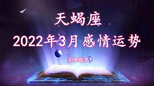 健康管理—不要让压力绑架你的身体