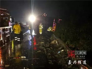 午夜血印：命理与风水的交错