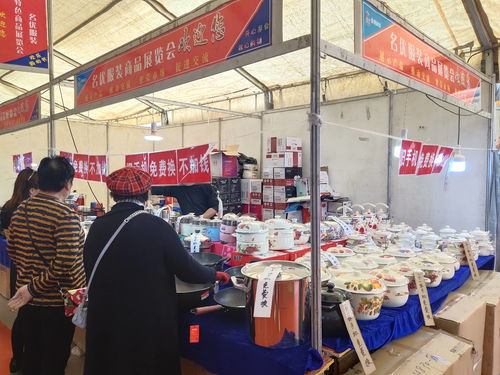 购物避坑指南（保命符）