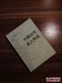 奥普拉：清洁与植物共舞