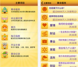 先别急着写名字——先让自己舒缓一下