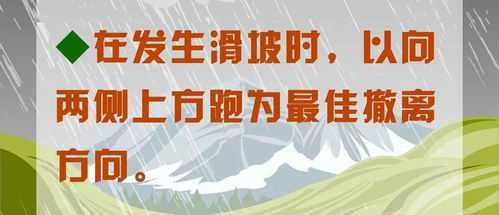 怎么用才有效？
