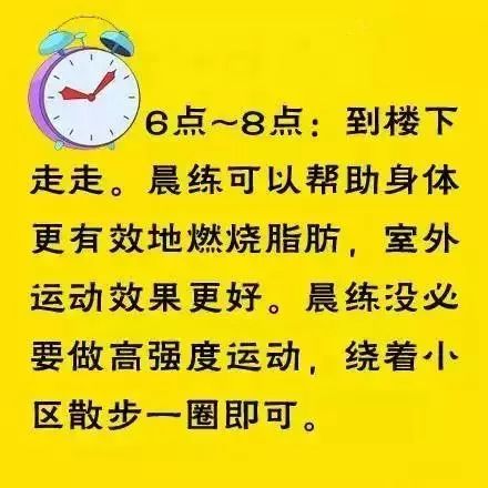 身体也跟着笑