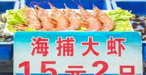 青岛美食探店：地道较小吃攻略