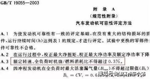 形敢神聚——先把概念拆开聊聊