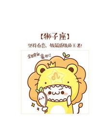 性格上的“碰撞”