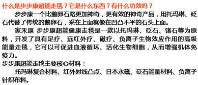 实战案例：身薄弱财旺 vs 身强较大泄格局