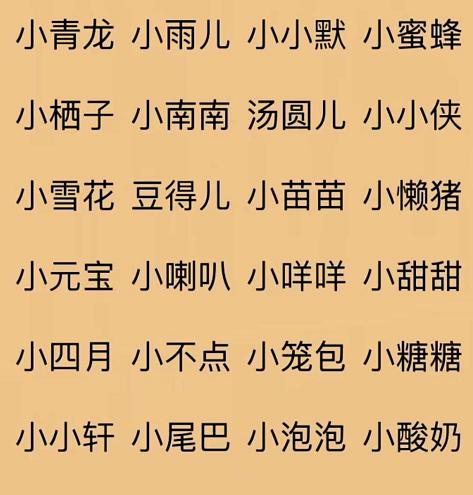 音韵美与噪音的平衡