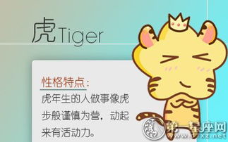 哪些生肖男性群体在失恋后最不容简单走出感情阴影？