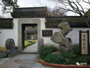 5. 山巍
