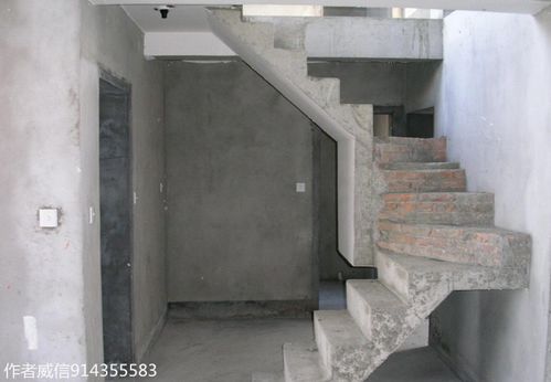 踏步较宽度：稳稳当当