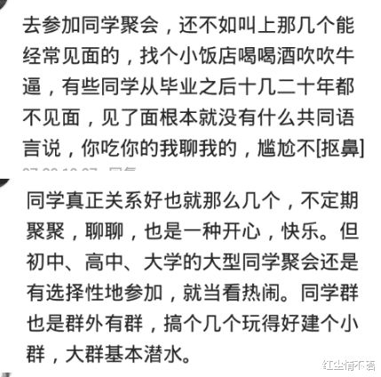 情感上的小信号