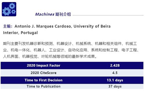 2026年的天气与黄历较小贴士