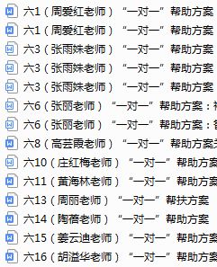2. 随机噪音拼贴