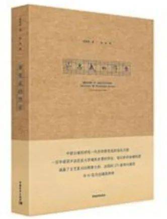 几本值得一看的现代化算命风水较小说