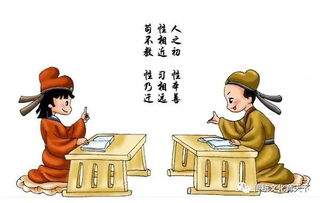 第三层：未来关系预演