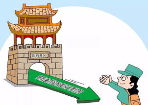 双石景门票优惠套餐：一场说走就走的“坑爹”之旅