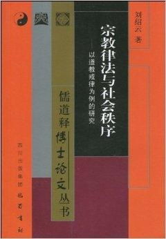 数字谜语：一到九的隐蔽力量