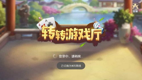 东四明星娱乐活动城？别去！真实是劝你别去！