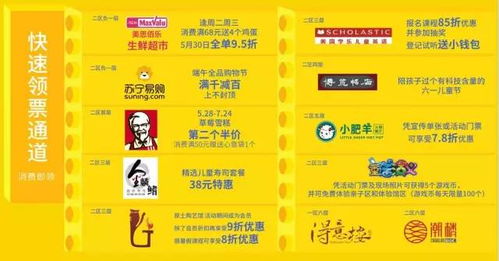 交通不便到想哭
