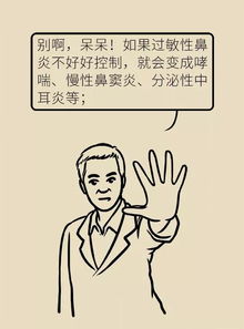 一、 先别慌——煞气到底是哪些