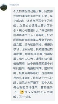 一句话